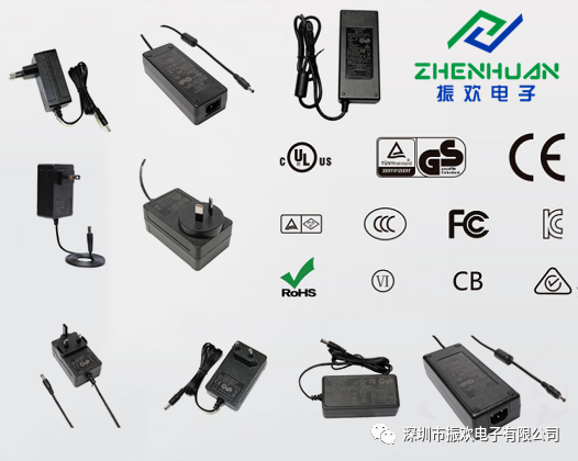 关于开关电源适配器的质量问题总结？