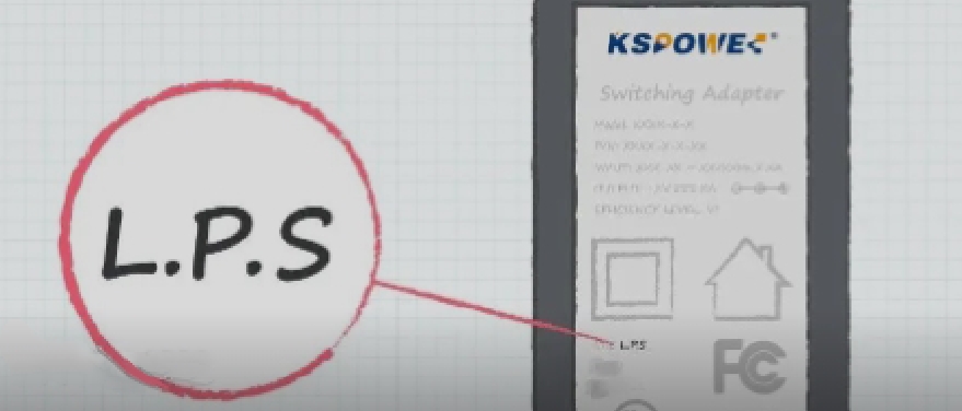 KSPOWER?| 什么是LPS标准电源？